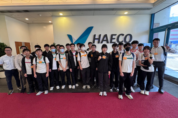 參觀飛機維修廠 (香港國際機場)